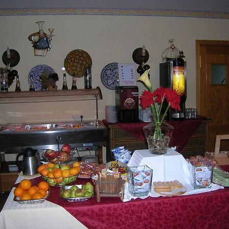 Hotel Maria Cristina La Cala Del Moral Екстериор снимка