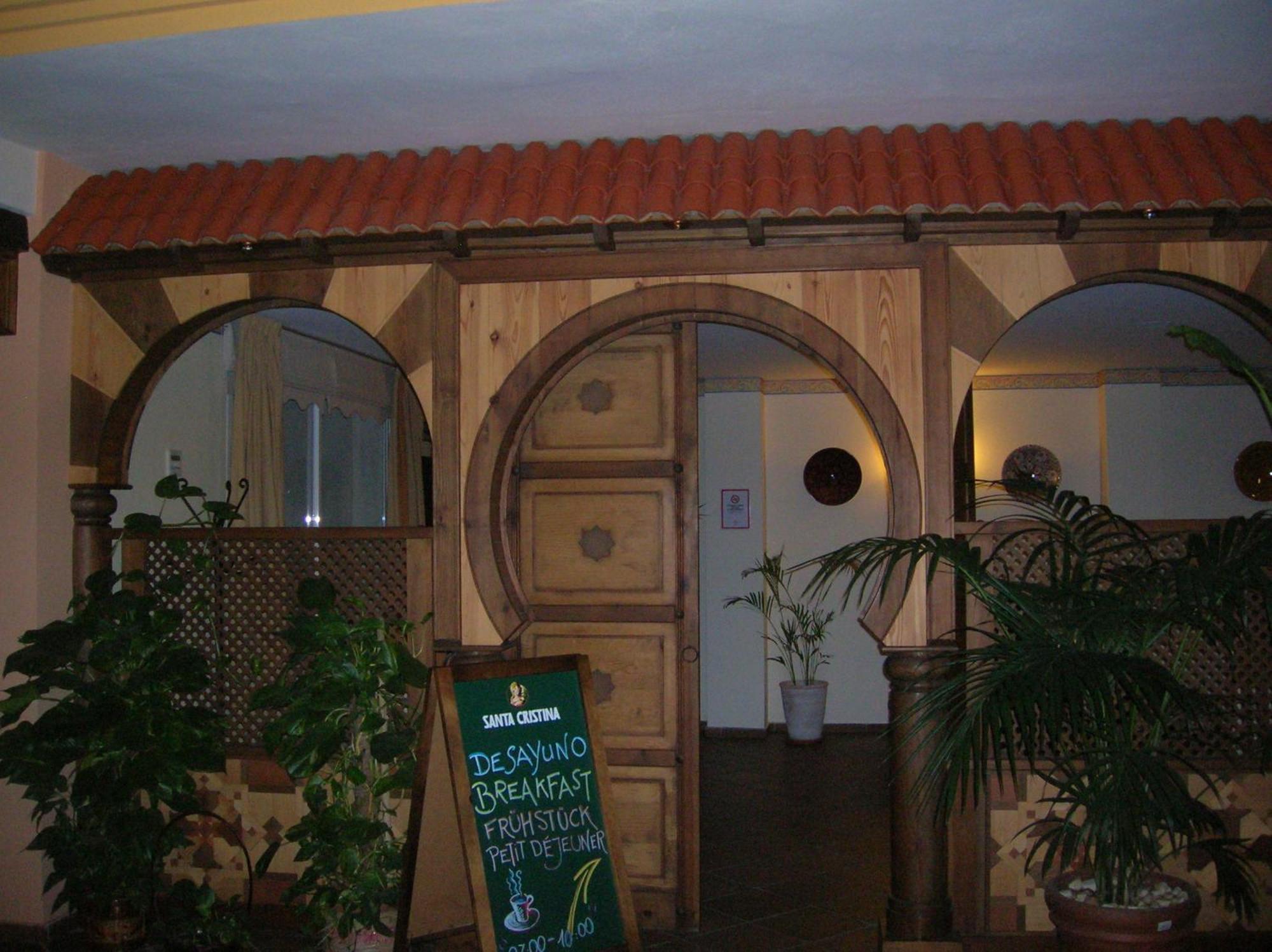 Hotel Maria Cristina La Cala Del Moral Екстериор снимка