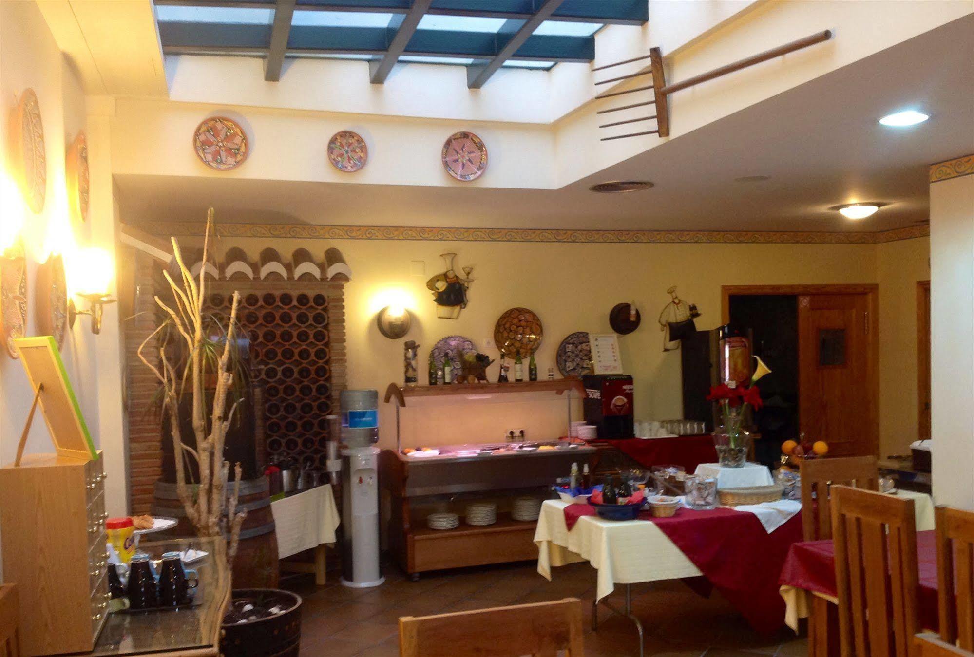 Hotel Maria Cristina La Cala Del Moral Екстериор снимка